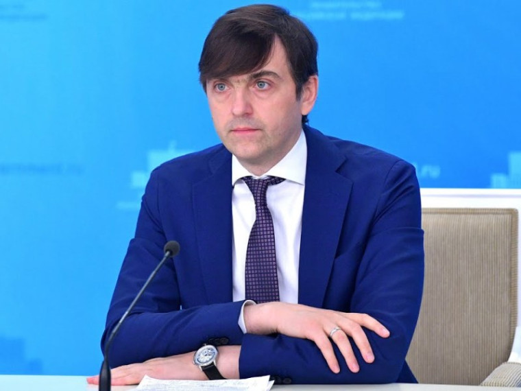 Сергей Кравцов поздравил с Днем знаний всех педагогов, школьников, студентов и родителей страны! .