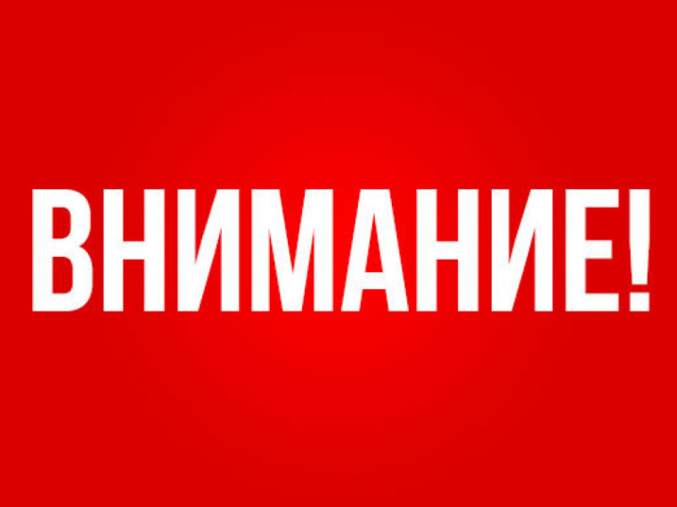 Бесплатная правовая помощь в ДНР: где и как?.